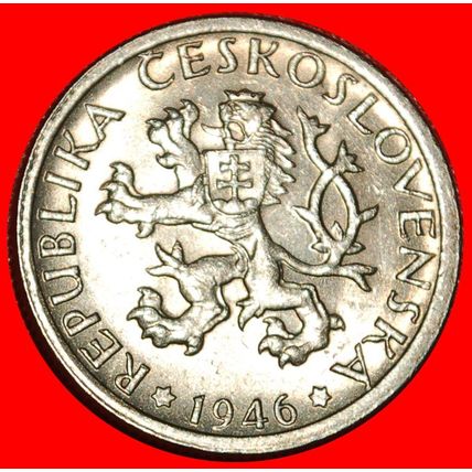 COMMUNISM (1946-1947): CZECHOSLOVAKIA ★ 1 CROWN 1946 LION★LOW START★NO RESERVE