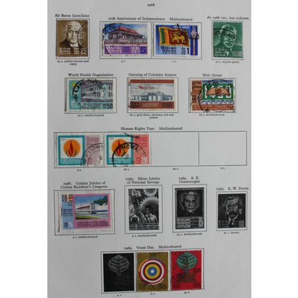 Ceylon Sri Lanka 1947 New Constitution - 1970 United Front Government used sets