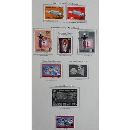 Ceylon Sri Lanka 1947 New Constitution - 1970 United Front Government used sets