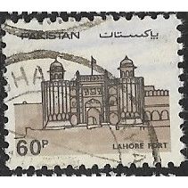 1984/1986 SG 634 - fine used (o)