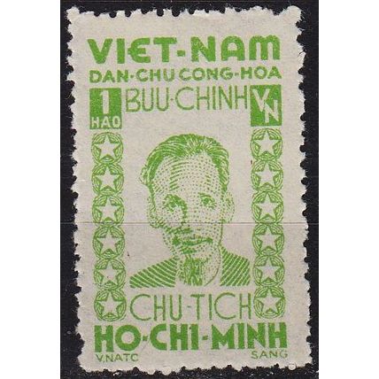VIETNAM [1945] MiNr 0056 ( oG/no gum )