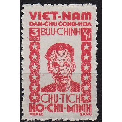 VIETNAM [1945] MiNr 0057 ( oG/no gum )