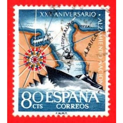 España. Spain. 1961. Edifil # 1354. Alzamiento Nacional. Paso del Estrecho