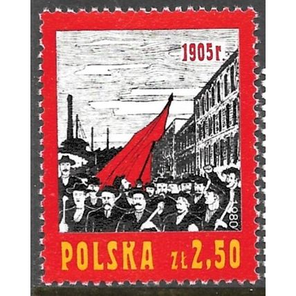1980 Michel 2683 - MNH (**)