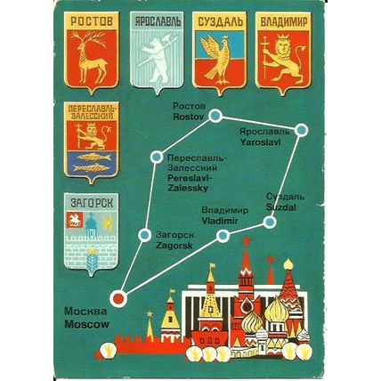 Aviation AEROPHLOT Map Postcard