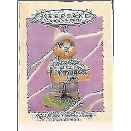 High Hopes - Tender Touches 1995 - Hallmark Keepsake
