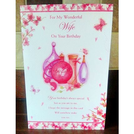 Wife Birthday Card - Glitter Card - 015