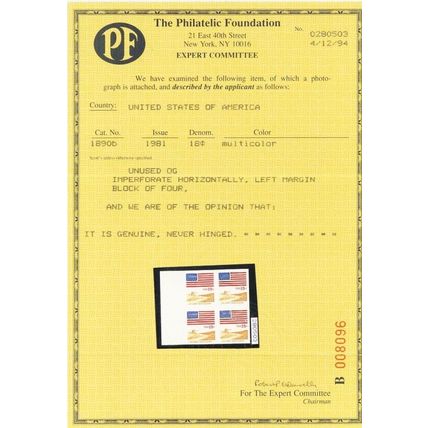 1890b, MNH Block With Vertical pairs Imperforate Between Error PFC - Stuart Katz