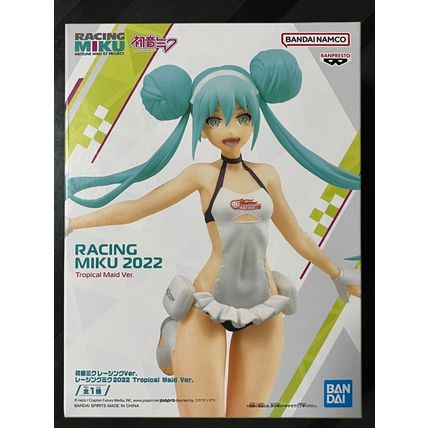 Racing Miku 2022 Figure Tropical Maid Ver. Banpresto Hatsune Miku