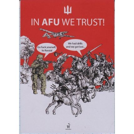 UKRAINE Postcard Kyiv 555 days of Ukrainian resistance in war 1.09. 2023 +