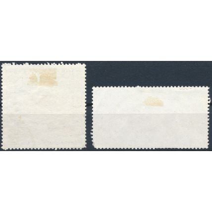 International King Fahd Stadium - Saudi Arabia 1988 - F H - MiNr 908/9