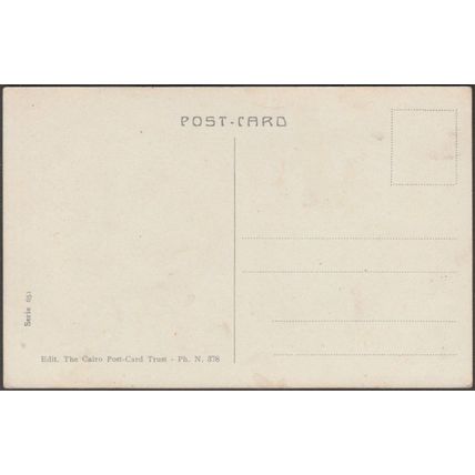 Lotus Street, Heliopolis, c.1910s - Cairo Postcard Trust Postcard