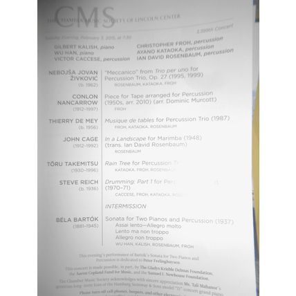 9 Chamber Music Sociery Playbills lot, 2014-15 Lincoln Center, NYC