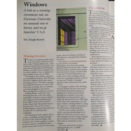 Online Access Magazine September/October 1987 - Buyer's Guide...; Financial Info