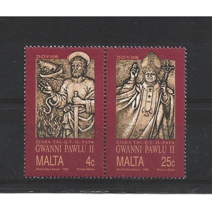 Malta.Visit of Pope John Paul II pair.Mounted Mint.May25