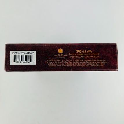 Lord of the Rings - The Two Towers DVD 4-Disc Special Extended Edition Box LOTR
