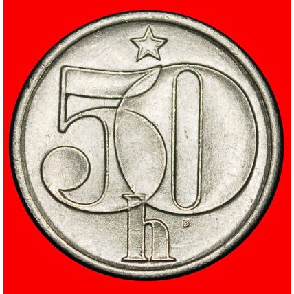 ⰆCOMMUNISM (1977-1990):CZECHOSLOVAKIA★50 HELLERS 1982 DIE I★LOW START★NO RESERVE