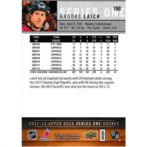 2012-13 Upper Deck - #190 - Brooks Laich