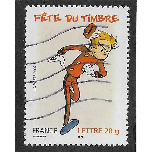 FRA 2006 (53c) ' STAMP DAY' FINE USED (EBID56-114)