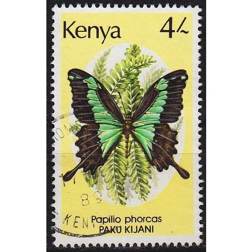KENIA KENYA [1988] MiNr 0425 ( O/used ) Schmetterlinge