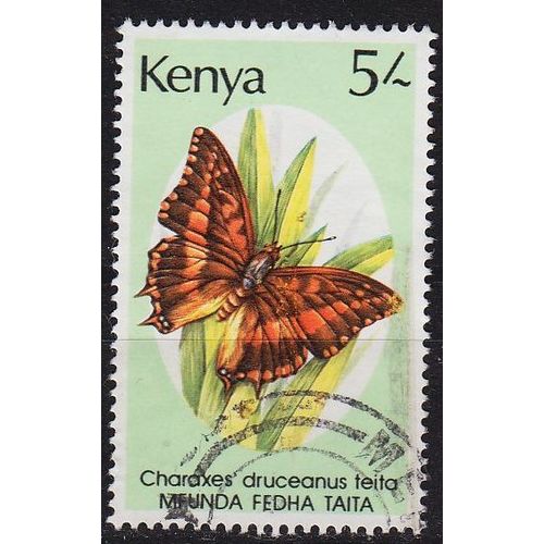 KENIA KENYA [1988] MiNr 0426 ( O/used ) Schmetterlinge