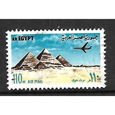 EGYPT 1972 AIR WORLD HERITAGE 110M PYRAMIDS GIZA SG 1172 FINE USED#2