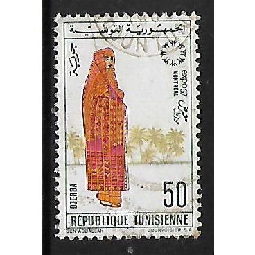 TUNISIA 1967 EXPO 67 50M DJERBA COSTUME SG 634 FINE USED