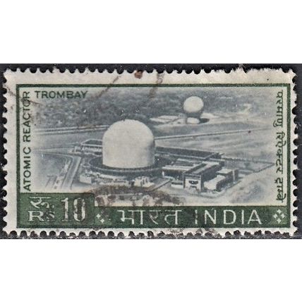 India, 1965-68 10R Atomic Centre, SG 520 (Scott #422), used