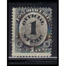 Used O47 1c Official Stamp 'POST OFFICE' Average KA8279