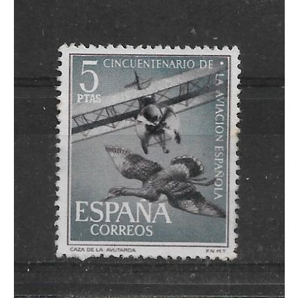 Spain.SG1465 5p Avro 504K biplane hunting great bustard.Mounted Mint.Apr23