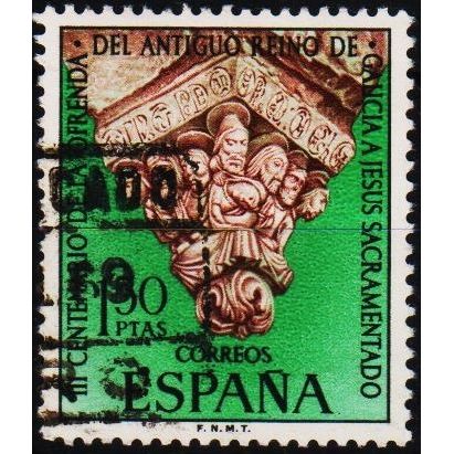 Spain. 1969 1p50 S.G.1984 Used
