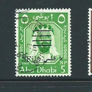 Abu Dhabi stamps 1966 sg15 used sg 15 overprint