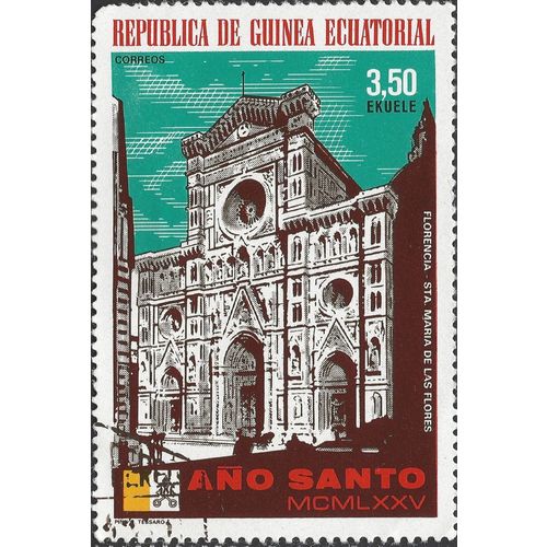 EQUATORIAL GUINEA, Florence Cathedral, brown 1974, 3.50Ek