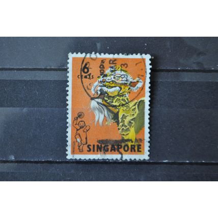 singapore SG 104 USED #2