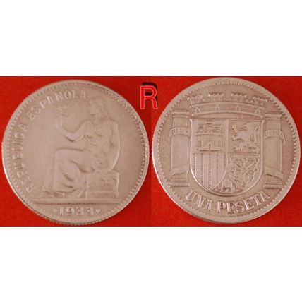 II REPUBLIC (1931-1939): SPAIN ★ 1 PESETA 1933 SILVER RARE★LOW START★NO RESERVE