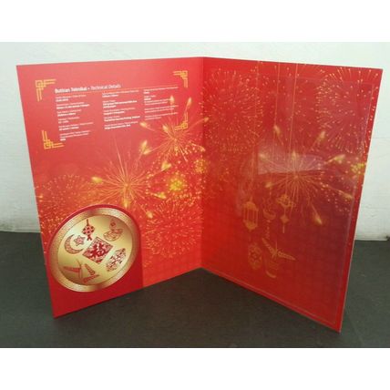 Malaysia Festivals III 2019 Chinese New Year Diwali Hari Raya (folder) *limited