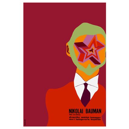 Movie Poster 4 film NIKOLAI BAUMAN.Soviet.Russian.Home Room art decor design