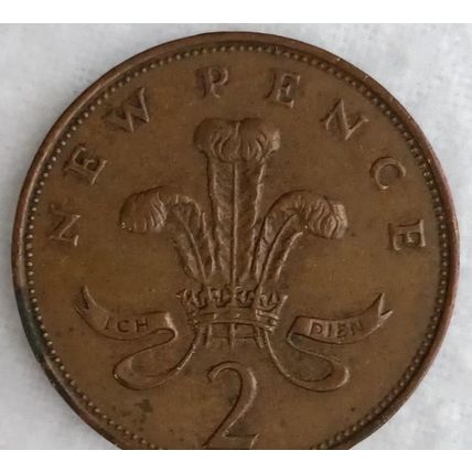 UNITED KINGDOM 1971 2p New Penny