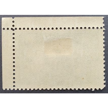 Canada: 1948 4c green Cabot's Ship SG412 MH with corner selvedge
