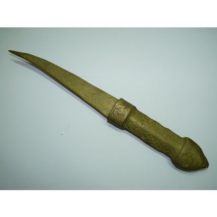 Antique Heavy Brass Dagger Arabesque Calligraphy, Ornamentation, L 35.5 cm