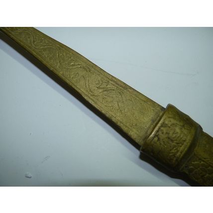 Antique Heavy Brass Dagger Arabesque Calligraphy, Ornamentation, L 35.5 cm
