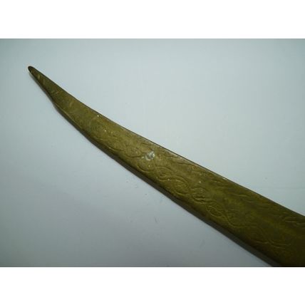 Antique Heavy Brass Dagger Arabesque Calligraphy, Ornamentation, L 35.5 cm