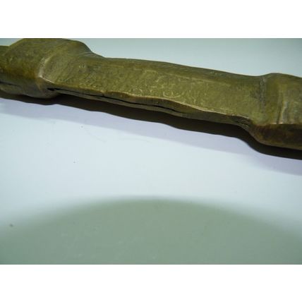 Antique Heavy Brass Dagger Arabesque Calligraphy, Ornamentation, L 35.5 cm