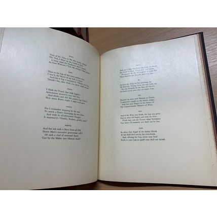 RARE* 1938 "THE RUBAIYAT OF OMAR KHAYYAM" ILLUSTRATED LARGE USA HB BOOK (P6)