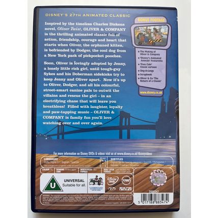 OLIVER & COMPANY (UK DVD)