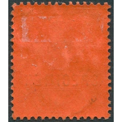 Fiji 1914 £1 purple & black on red Die I SPECIMEN SG137s original gum