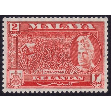 KELANTAN 1957 2c Sc#73 MH @N248