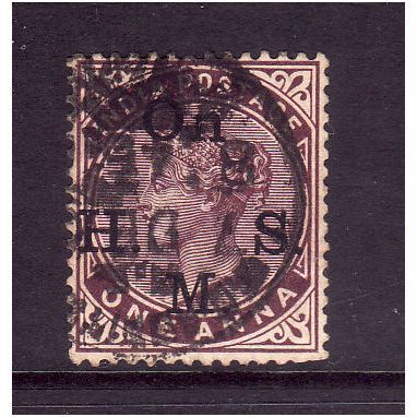 INDIA 1883 1a BROWN PURPLE OFFICIAL STAMP SG O 40 FINE USED
