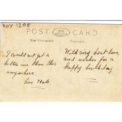 Princess Mary Royalty Postcard (ROY1208)