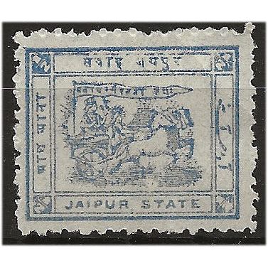 Jaipur (IFS) 1904 SG6 1/2a Blue Mounted Mint .. .